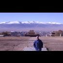 China Tibetan Views 23