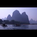 China Boats 11