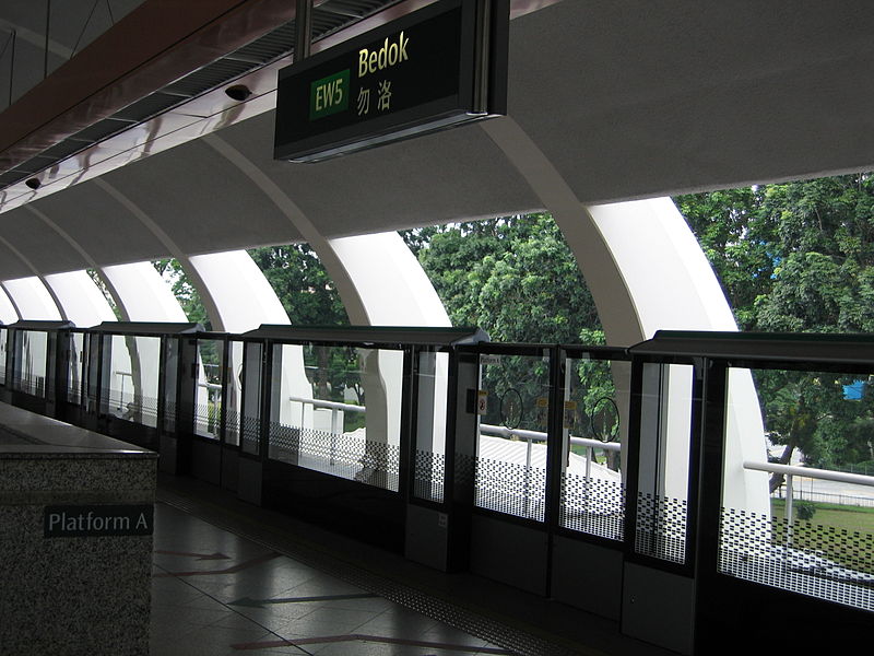 East West Green line Singapore EW5 Bedok MRT Station