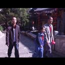 China Lijiang 17