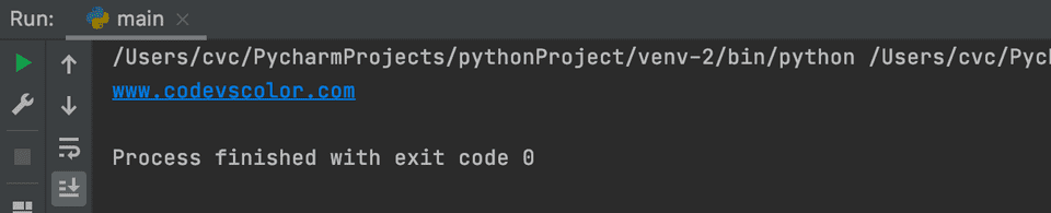 python-program-to-get-the-string-between-two-substrings-codevscolor