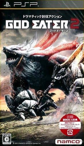 Coverart image of God Eater 2 psp