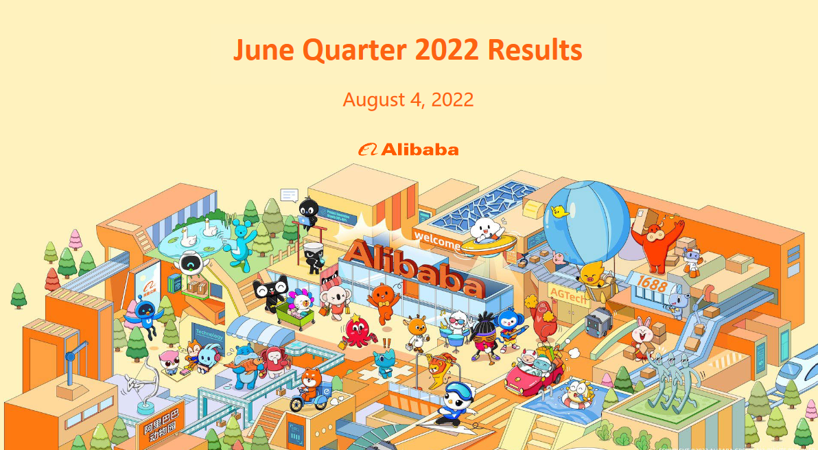 Alibaba Update