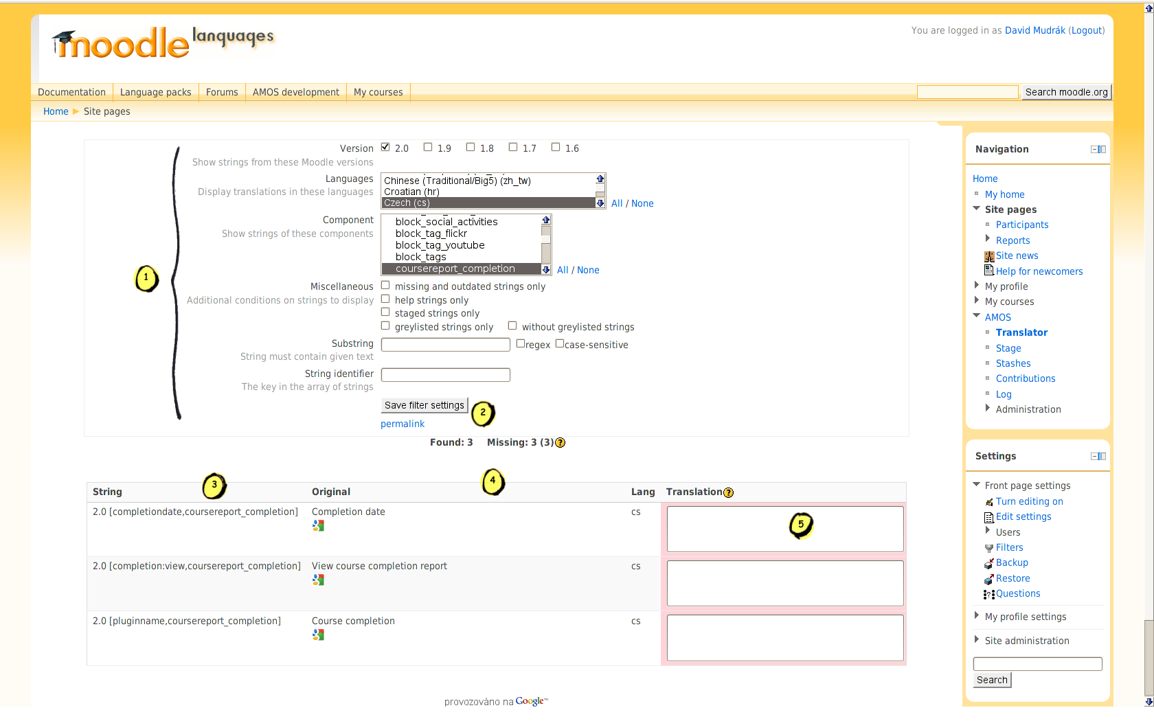 AMOS Translator tool