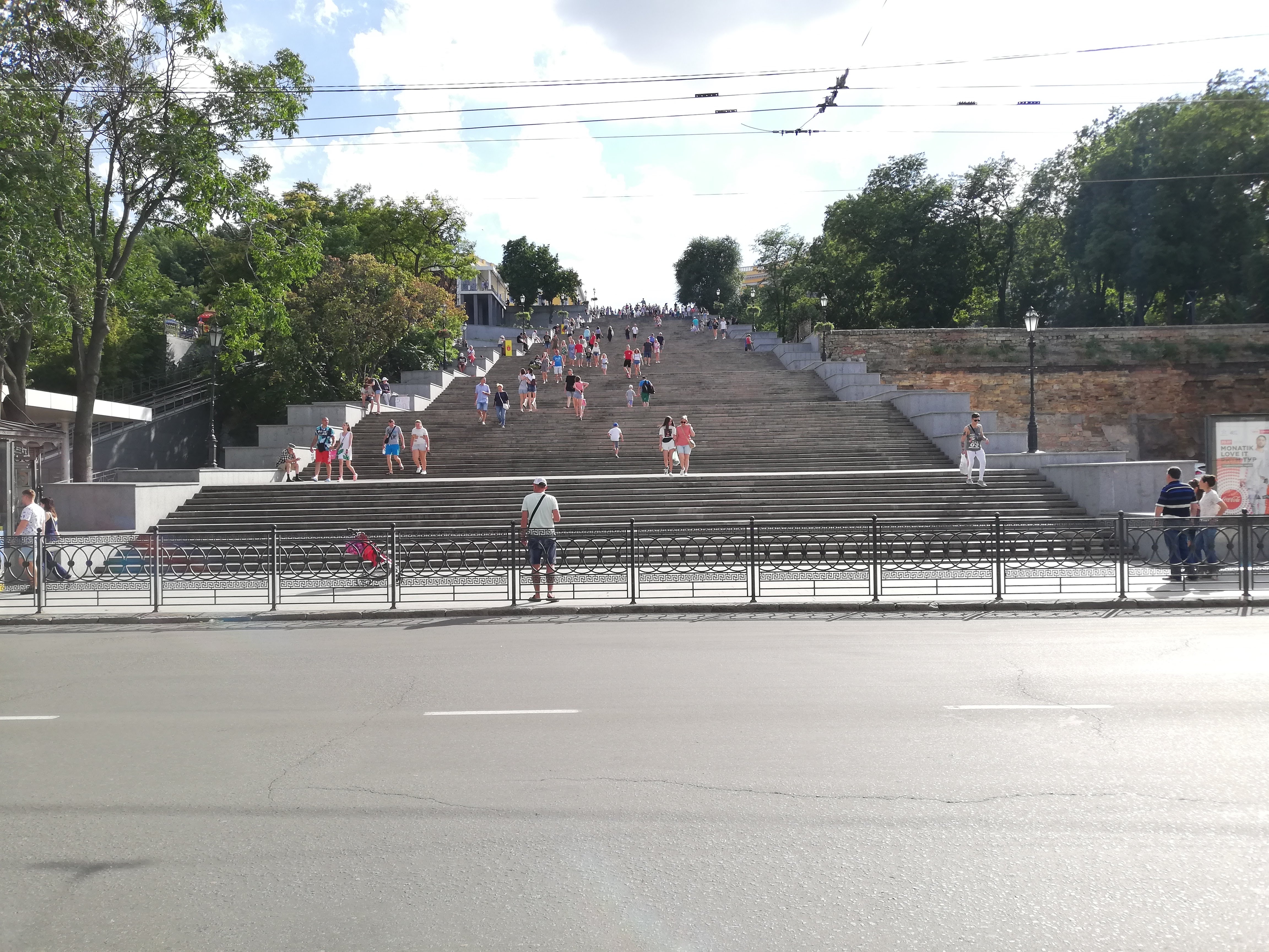 Odessa Prymorskyi Boulevard