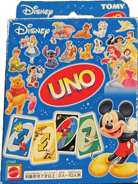 Disney Uno (2005)