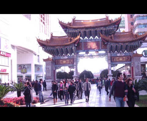 China City Life 16
