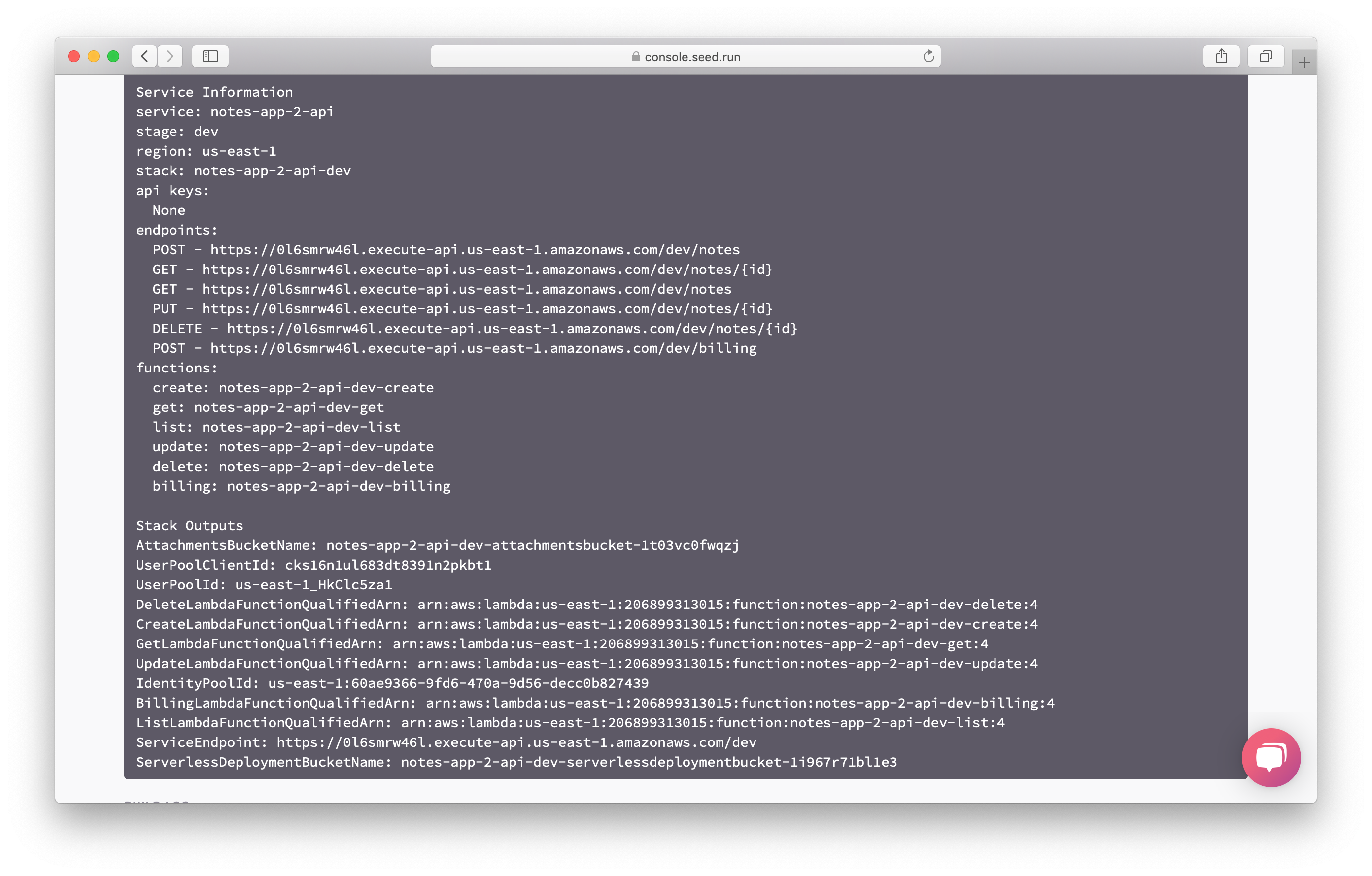 Dev build stack output screenshot