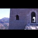 China Great Wall 24