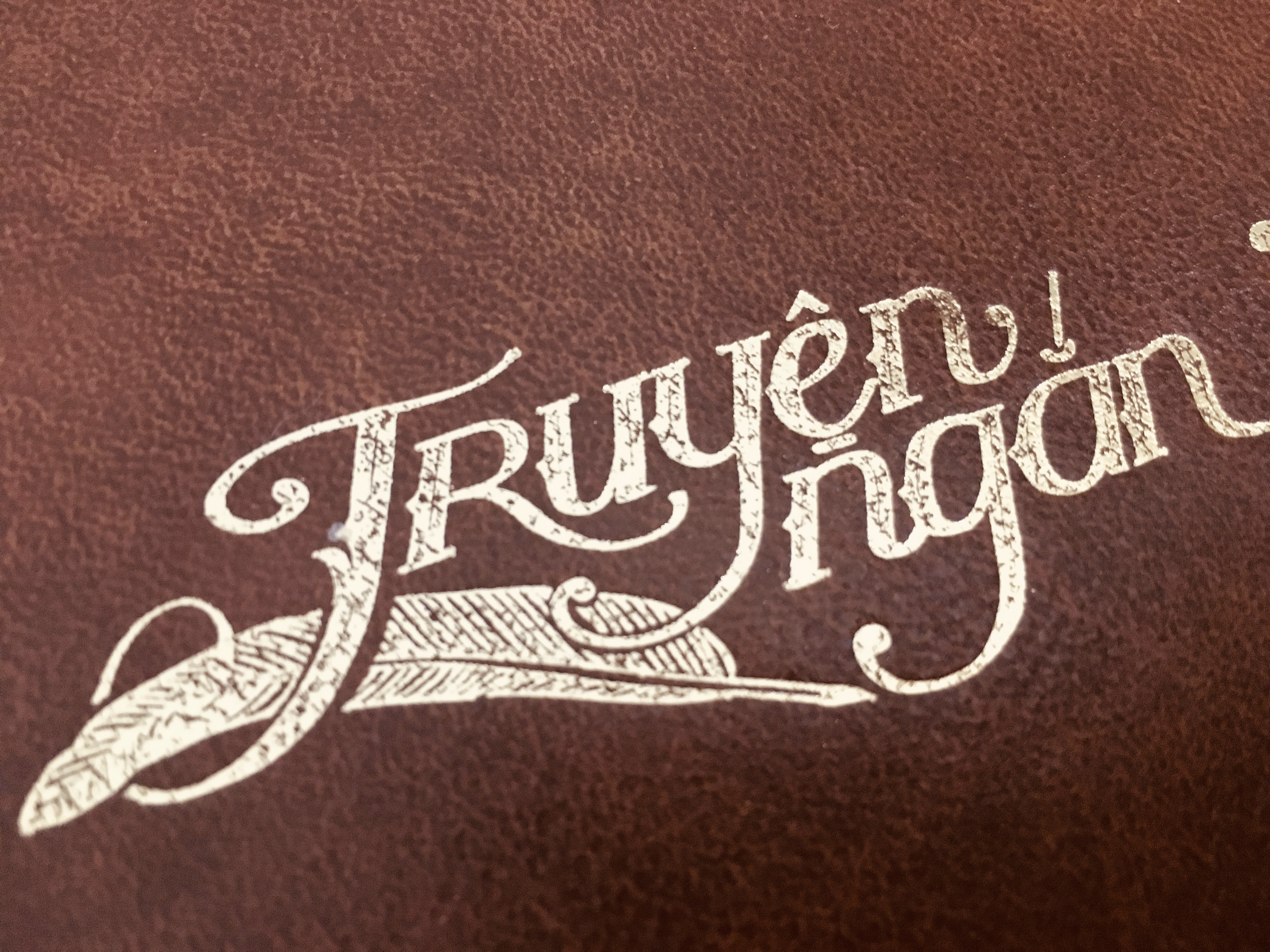 Nguyễn Trường Khôi