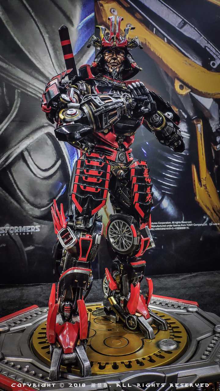 SHCC Shanghai Comic Convention 2018