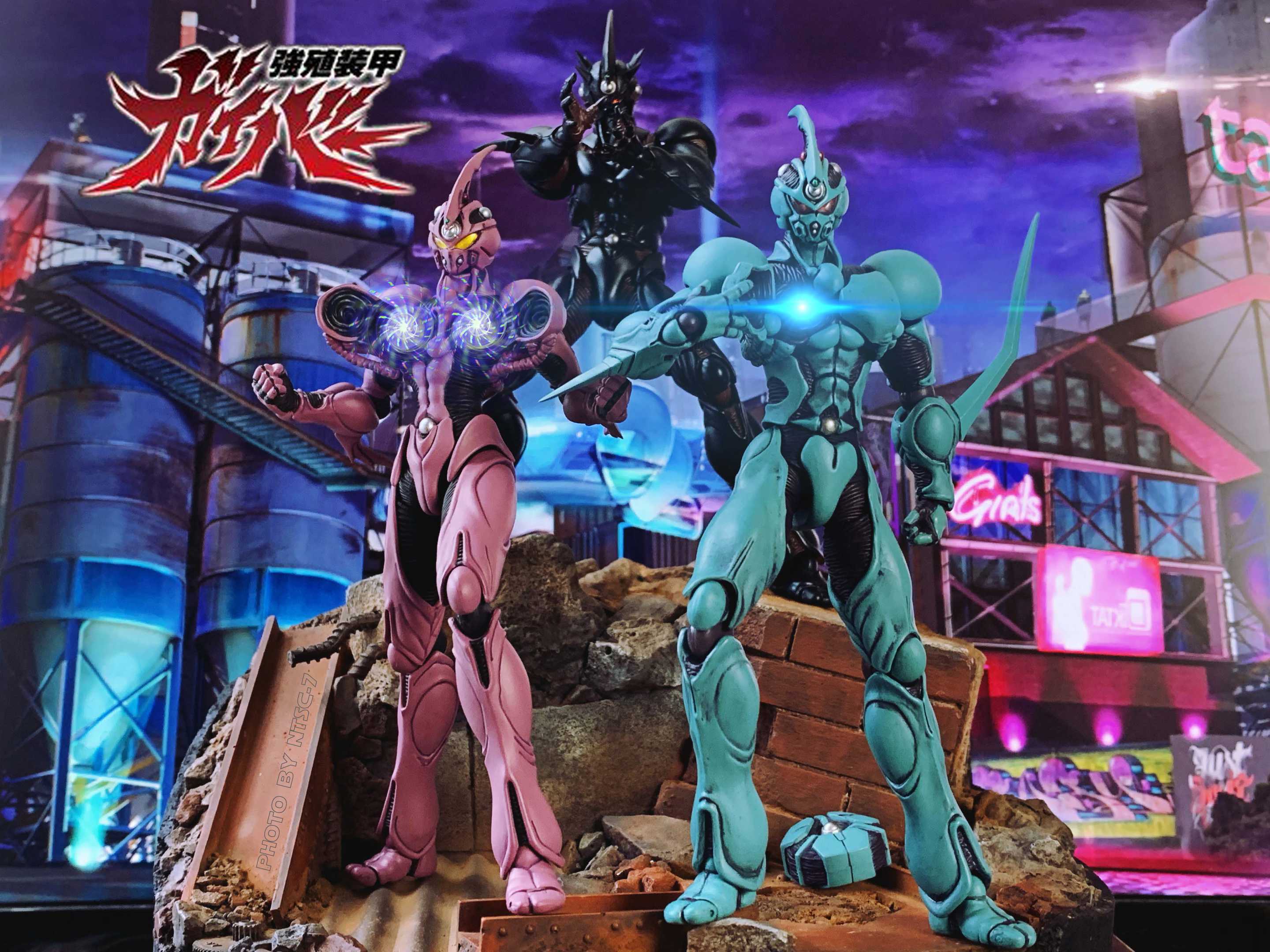 Guyver: The Bioboosted Armor