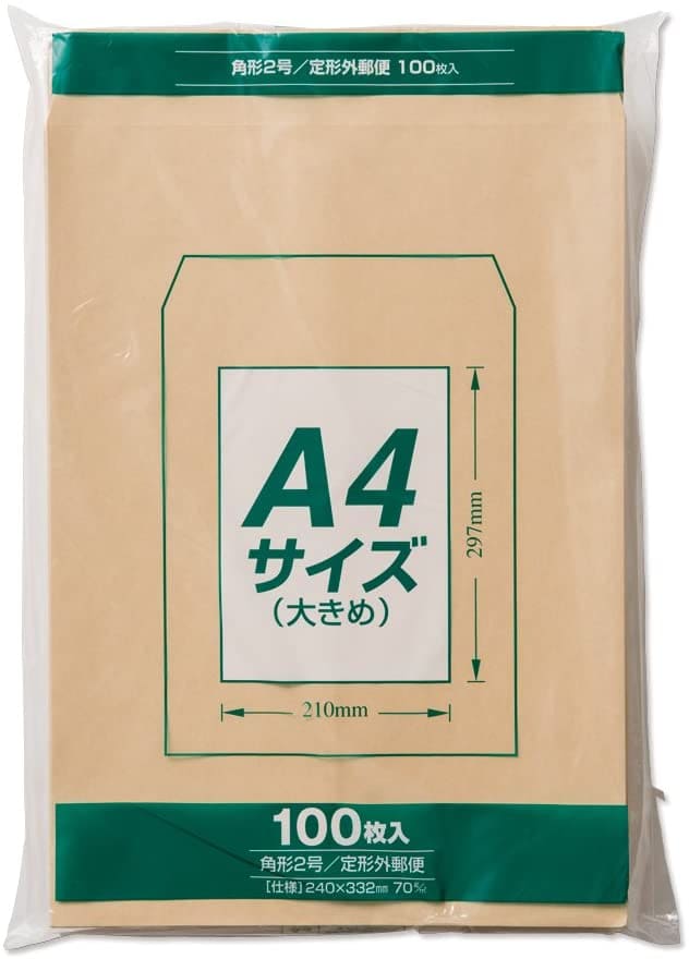 角形2号封筒 角形2号封筒