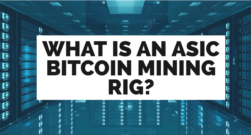 ASIC Miner