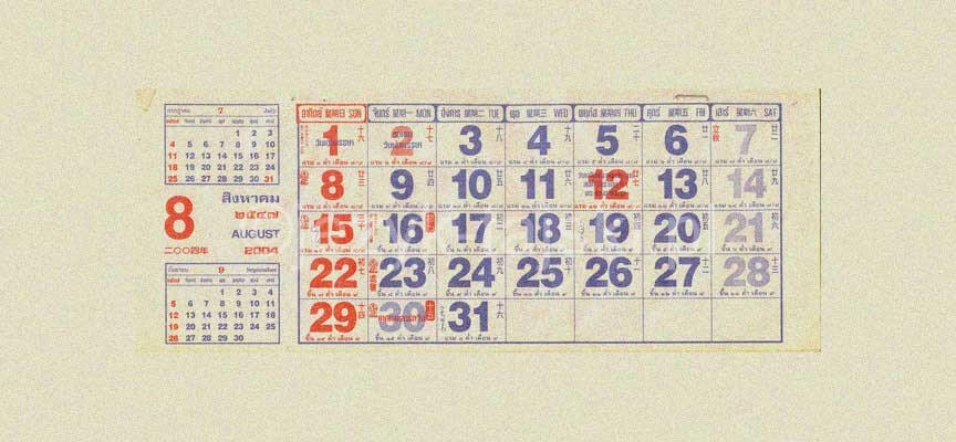Tajski kalendarz