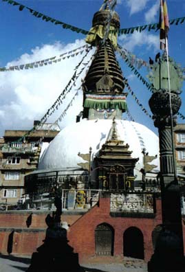 kathmandu stupa