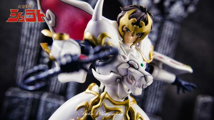 Reiga The King Garuda