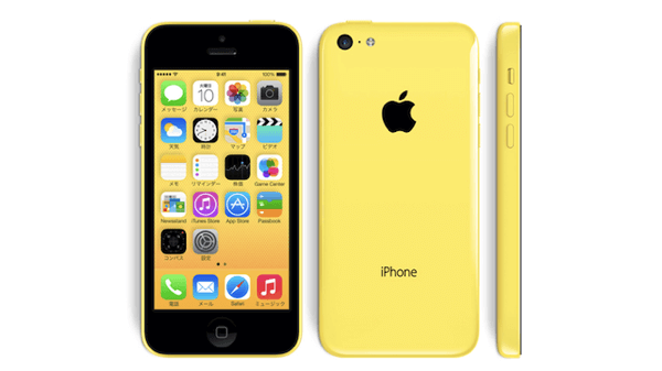 Iphone5c yellow