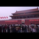 China Tiananmen 3