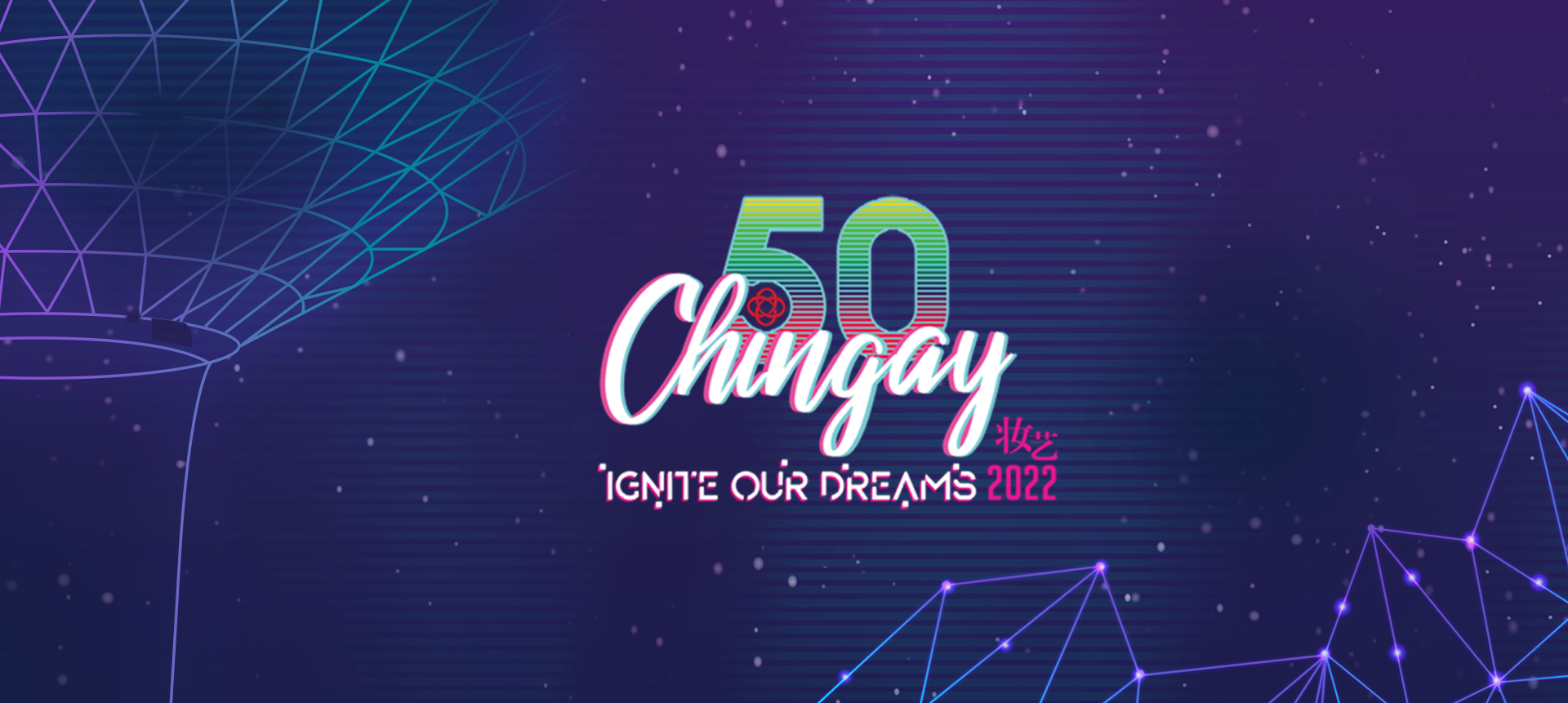Chingay50 Programme Booklet