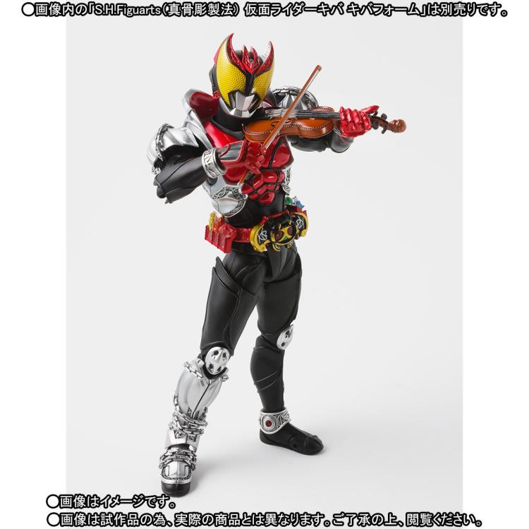 S.H.Figuarts Kamen Rider Machine Kivaa Exclusive Option Parts Set