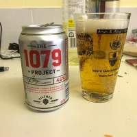 Marston's Brewery - The 1079 Project