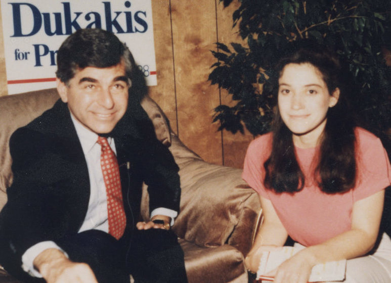 1988 presidential campaign