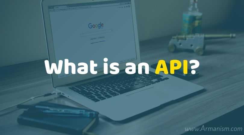 A simple way to understand what is an API?