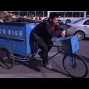 China Beijing Transport 9