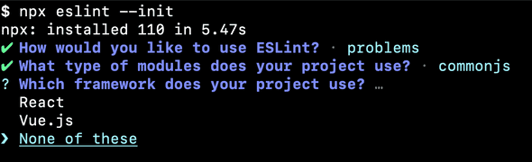 4 eslint framework