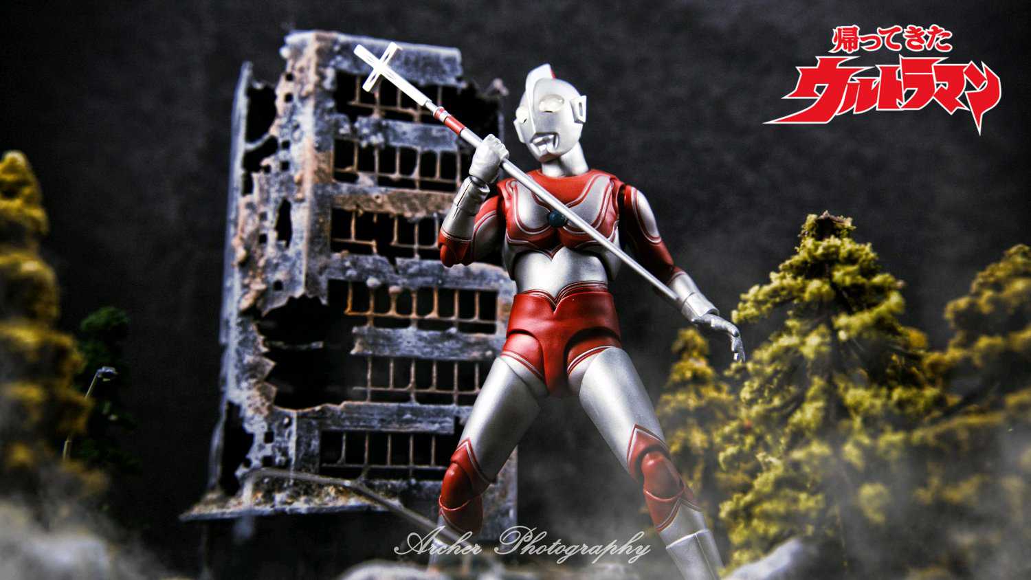 Four Showa Era Ultraman