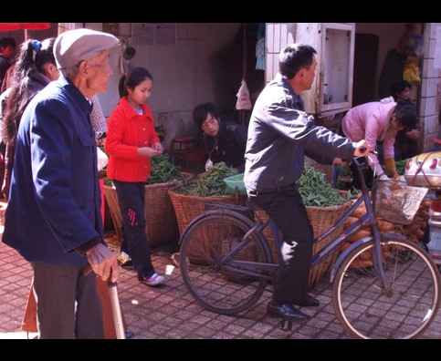 China Kunming Life 24
