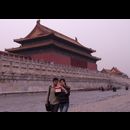 China Forbidden City 24