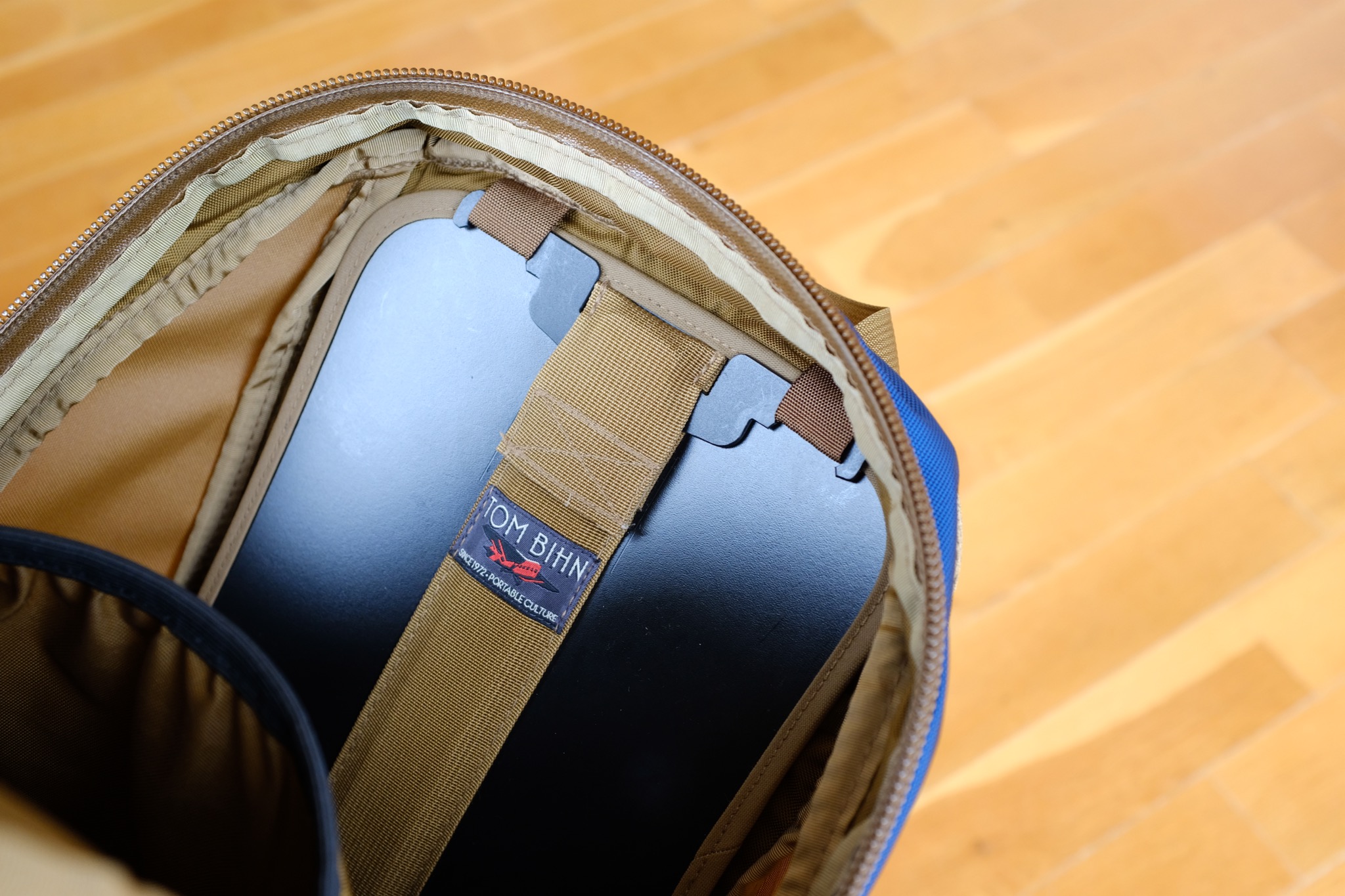 The removable internal frame