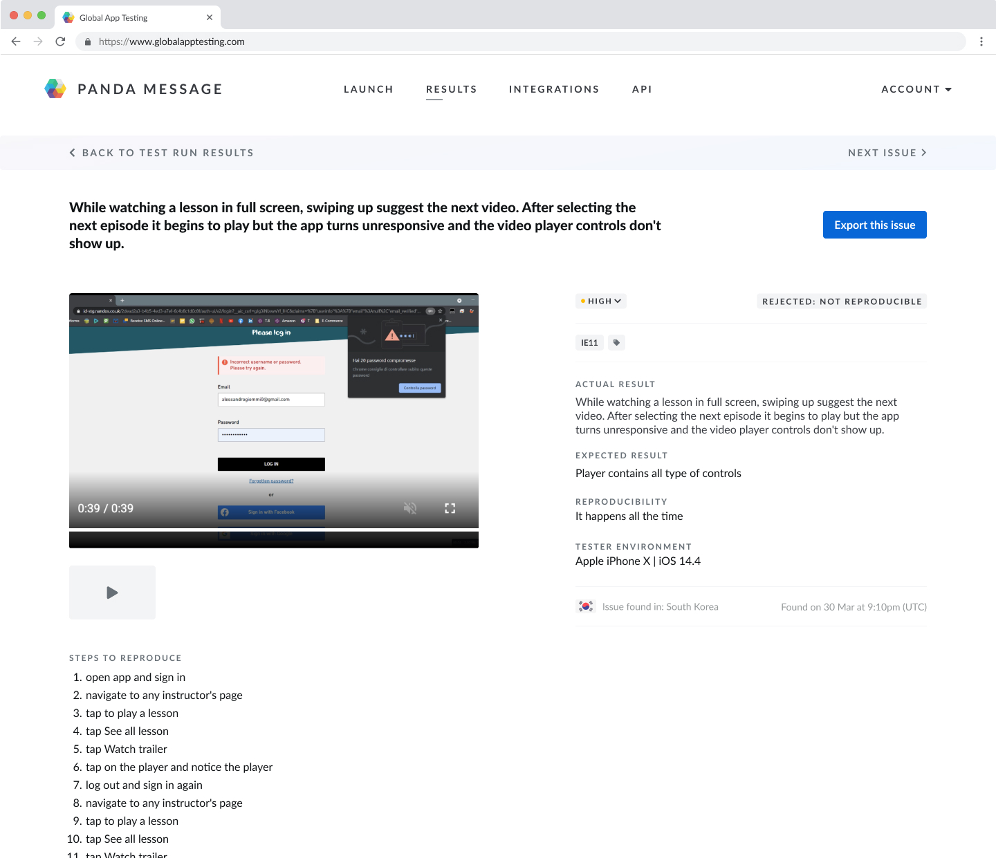 Final design for rejected issue