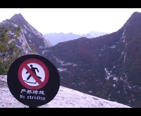 China Mountain Signs 16