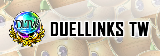 Duel Links Taiwan Weekly #160 | YuGiOh! Duel Links Meta