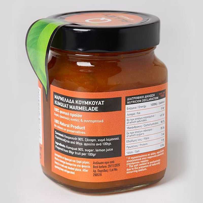 griechische-lebensmittel-griechische-produkte-kumquatmarmelade-400g