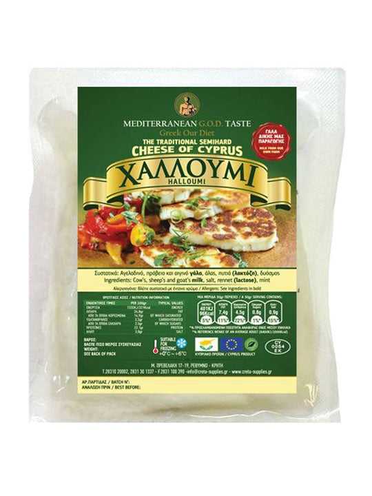 Griechisch-Lebensmittel-Griechische-Produkte-Halloumi-Käse-200g-Mittelmeer-Gottes-Geschmack