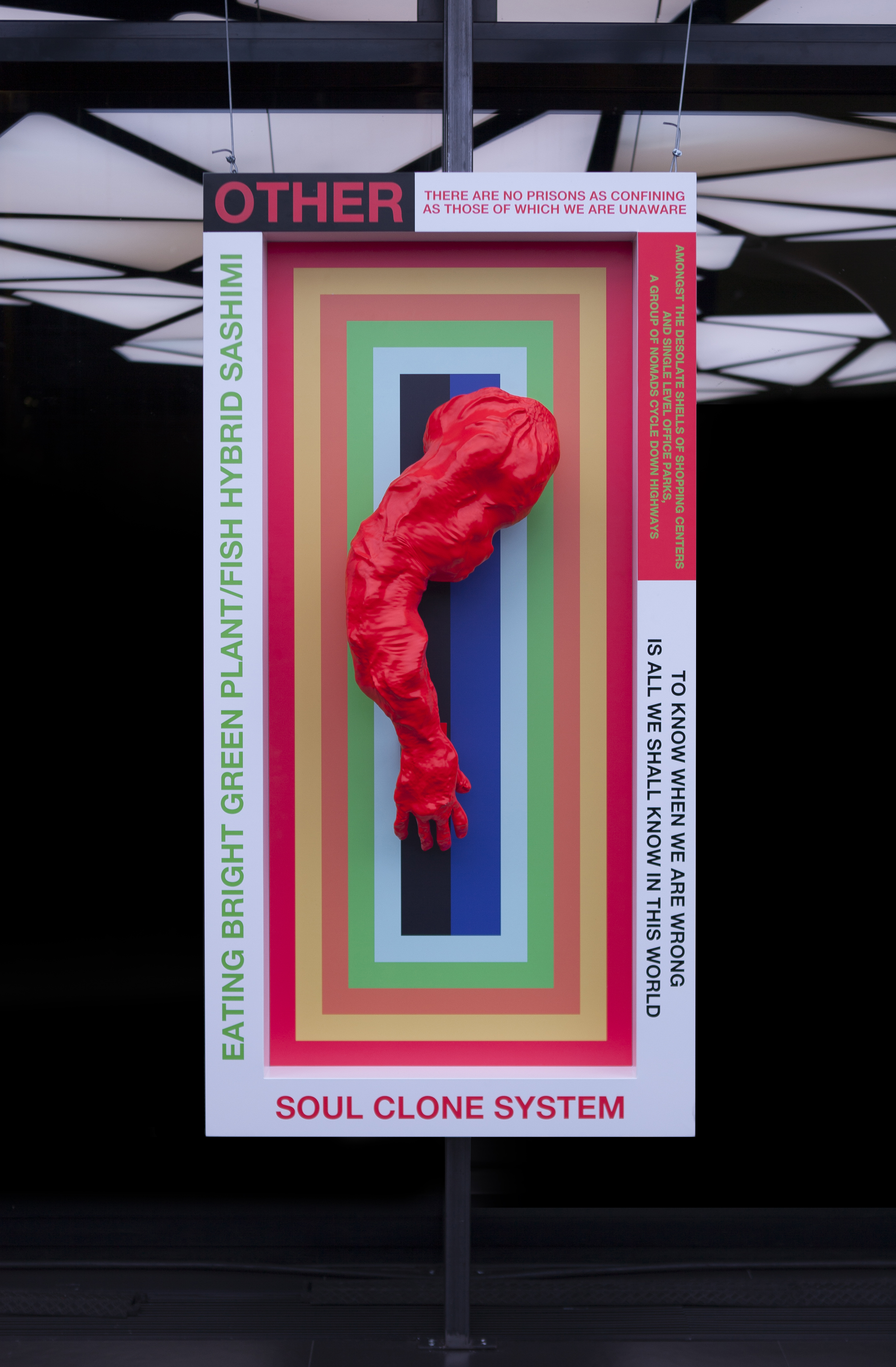 Soul Clone System (2019)