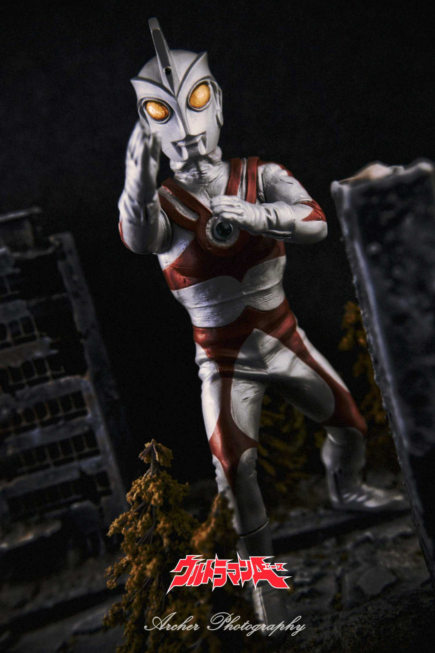 X-Plus Ultraman Collections