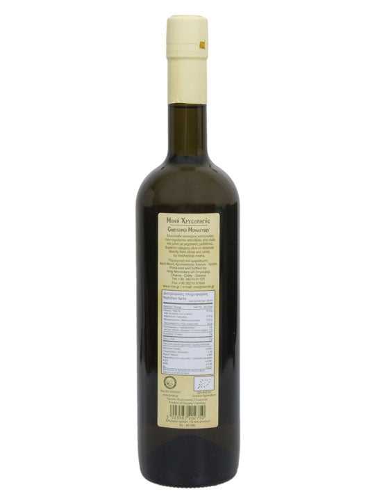Epicerie-Grecque-Produits-Grecs-Huile-d-olive-extra-vierge-BIO-MONASTERE-crysopigi-750ml