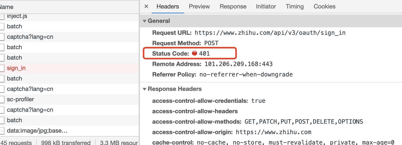 知乎登录失败时