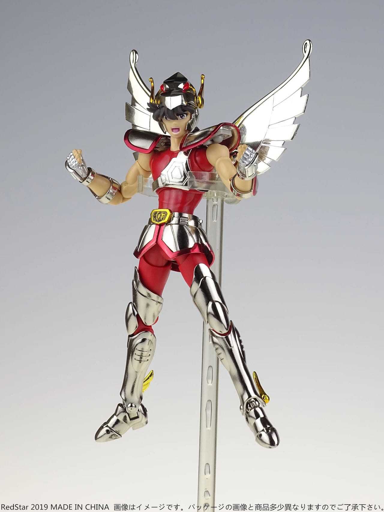 pegasus seiya myth cloth ex