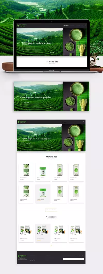 Past design example image