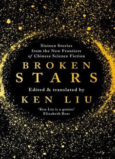 Broken Stars