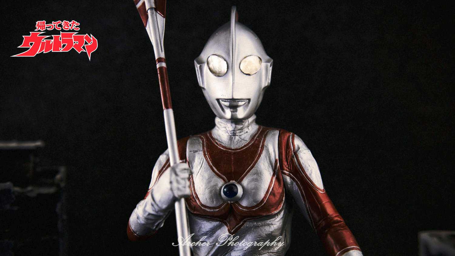 X-Plus Ultraman Collections