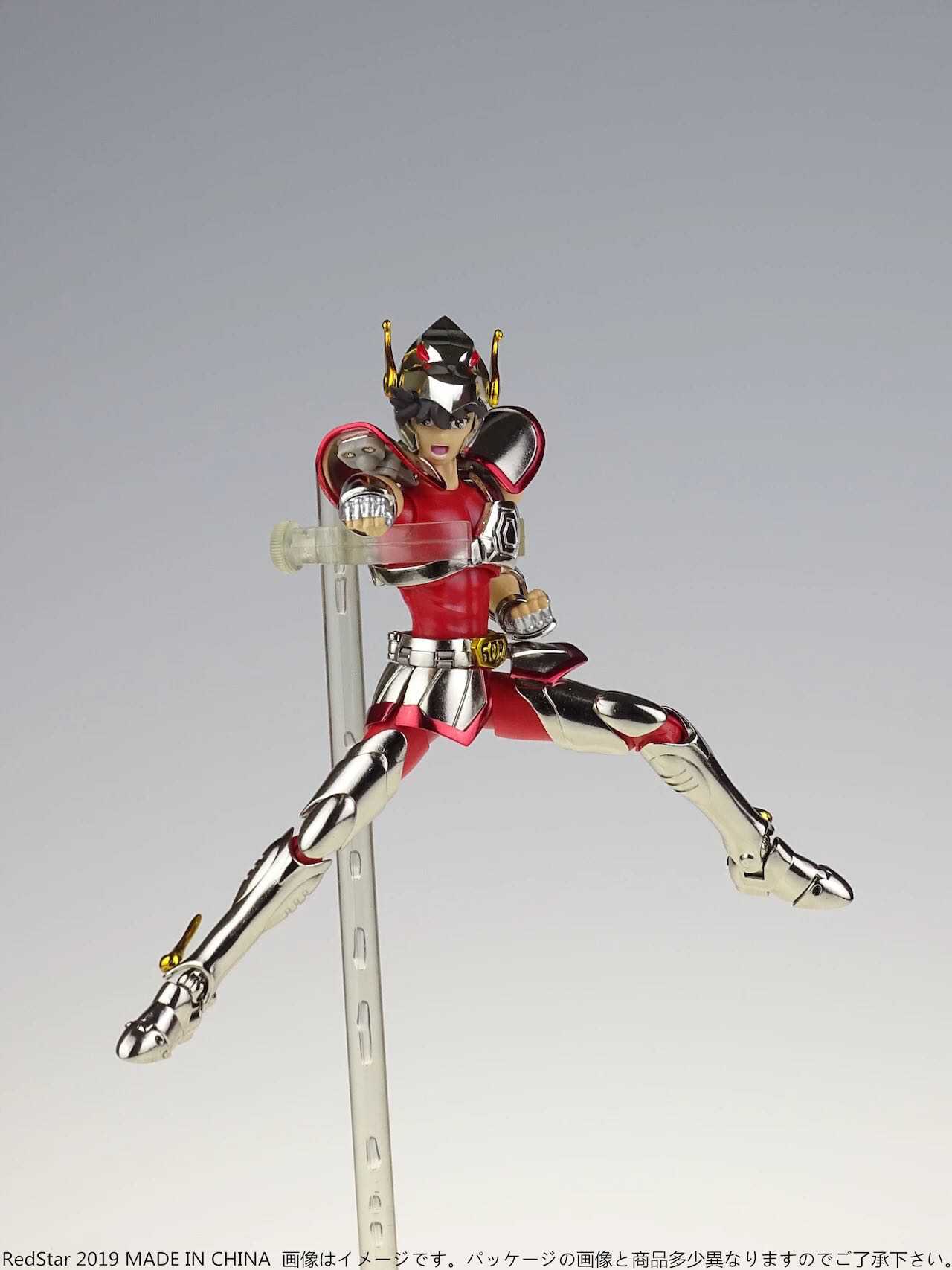 Myth Cloth EX Pegasus Seiya