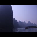 China Boats 15