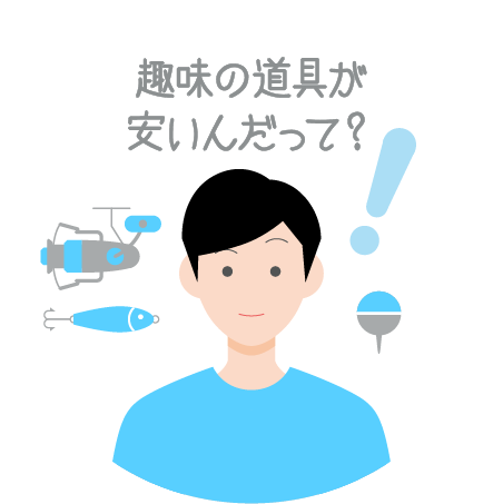 みんなのメルカリ教室 みんなのメルカリ教室